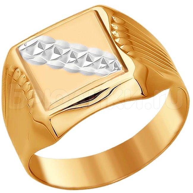 Кольцо из золота с алмазной гранью 014095-9