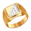 Кольцо из золота с алмазной гранью 014097-9