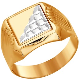 Кольцо из золота с алмазной гранью 014097-9