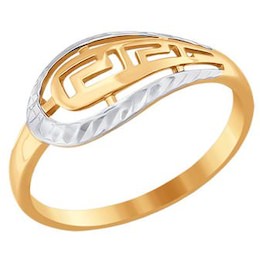 Кольцо из золота с алмазной гранью 015011