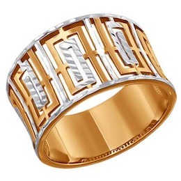 Кольцо из золота с алмазной гранью 015150