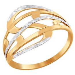 Кольцо из золота с алмазной гранью 016572