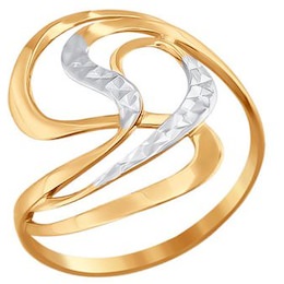 Кольцо из золота с алмазной гранью 016581