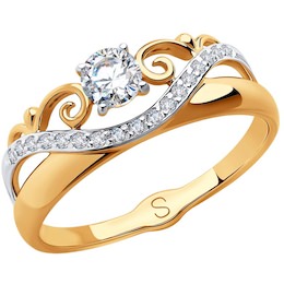 Кольцо из золота с фианитами 018256