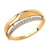 Кольцо из золота с фианитами 018367