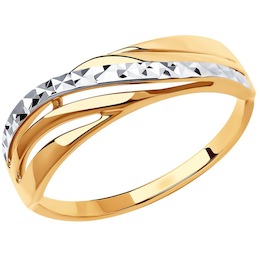 Кольцо из золота с алмазной гранью 018575