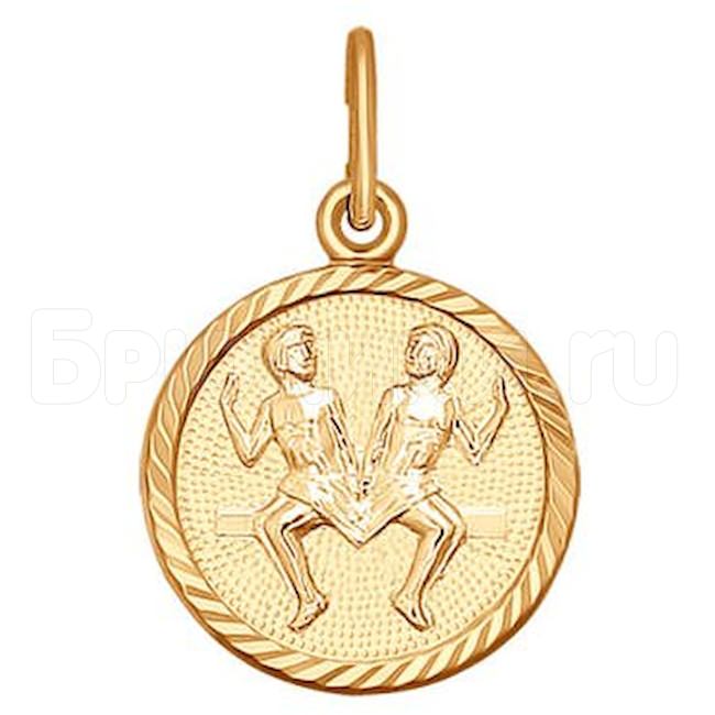Подвеска «Знак зодиака Близнецы» из золота 030260