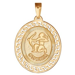 Подвеска знак зодиака из золота с алмазной гранью «Стрелец» 032760
