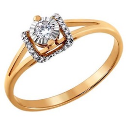 Помолвочное кольцо из золота с бриллиантами 1011119