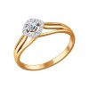 Помолвочное кольцо из золота с бриллиантами 1011252