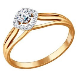 Помолвочное кольцо из золота с бриллиантами 1011252
