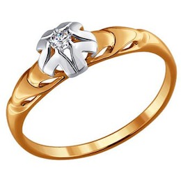 Кольцо из золота с бриллиантом 1011324