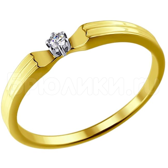Кольцо из желтого золота с бриллиантом 1011348-2