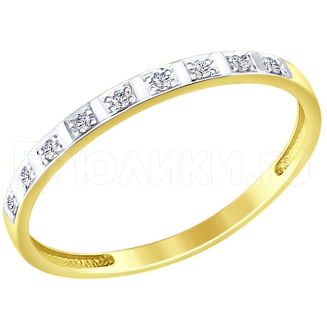Кольцо из желтого золота с бриллиантами 1011552-2
