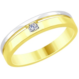 Кольцо из желтого золота с бриллиантом 1011729-2