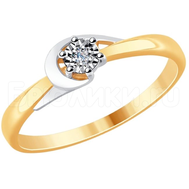 Кольцо из комбинированного золота с бриллиантом 1011764