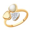 Кольцо из золота с бриллиантами 1011883