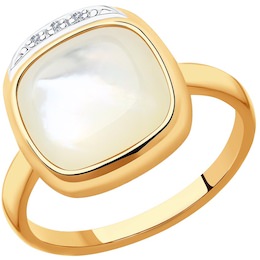 Кольцо из золота с бриллиантами 1011901