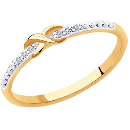 Кольцо из золота с бриллиантами 1011923