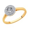 Кольцо из комбинированного золота с бриллиантами 1011955