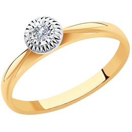Кольцо из золота с бриллиантом 1012011