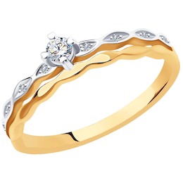 Кольцо из золота с бриллиантами 1012036