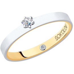 Помолвочное кольцо из комбинированного золота с бриллиантами 1014048-04