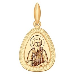 Нательная икона Сергий Радонежский 102079
