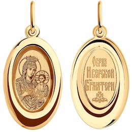 Подвеска из золота с ликом Иверской Божией Матери 104171