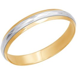 Комбинированное обручальное кольцо 110033