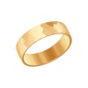 Обручальное кольцо из золота с алмазной гранью 110114