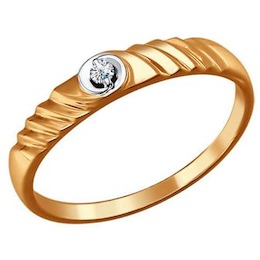 Обручальное кольцо c бриллиантом 1110092