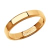Кольцо из золота 111093-01