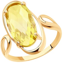 Кольцо из золота с цитрином 716023