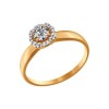 Помолвочное кольцо из золота со Swarovski Zirconia 81010153