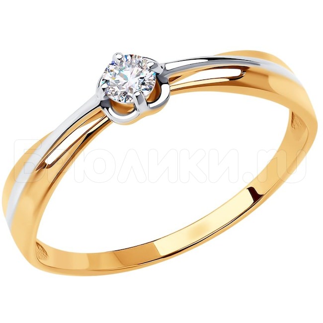 Кольцо из золота с фианитом Swarovski 81010470