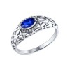 Кольцо из серебра с синим фианитом 94011079